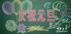 򵥵ףԪڰ屨